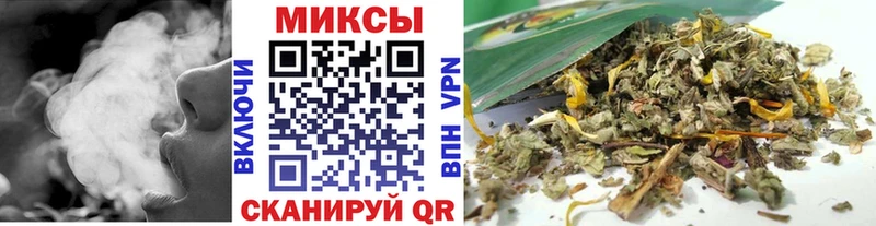MEGA зеркало  Советская Гавань  БУТИРАТ BDO 