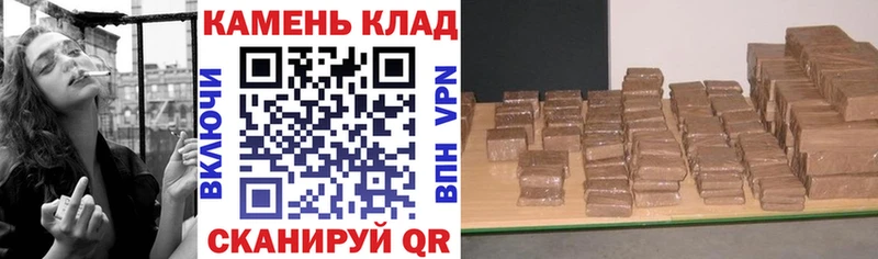 ГАШИШ AMNESIA HAZE  купить наркотики цена  Советская Гавань 