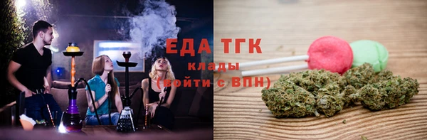 MESCALINE Белоозёрский