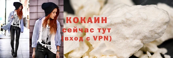 мяу мяу мука Галич