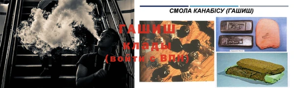 индика Навашино