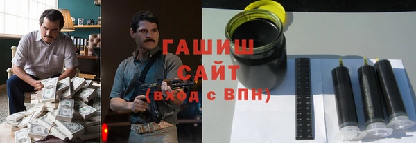 ECSTASY Надым