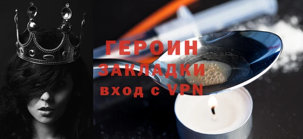 2c-b Беломорск