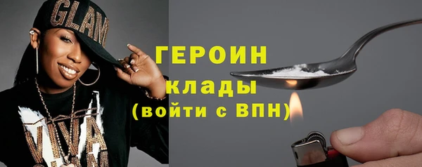 ECSTASY Надым