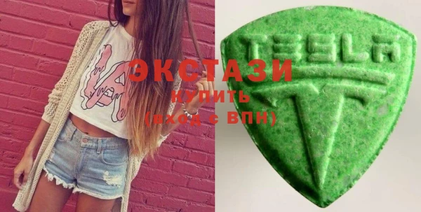 крисы Нефтекумск
