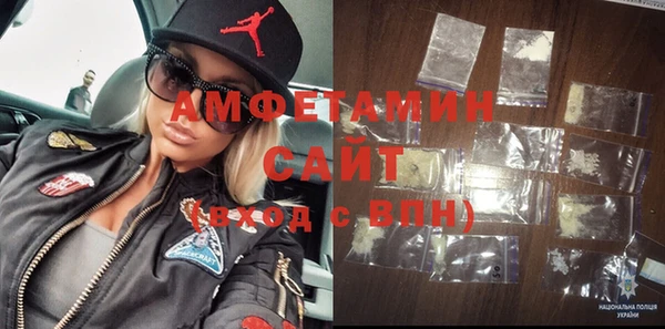 ECSTASY Надым