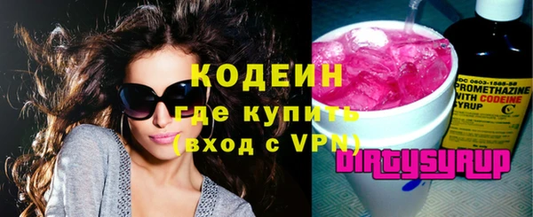 ECSTASY Надым