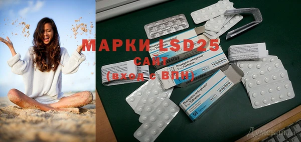 прущие крисы Балахна