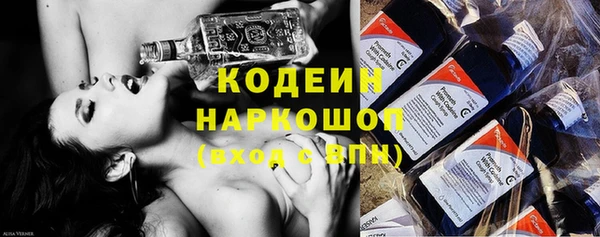 ECSTASY Надым