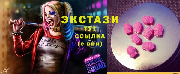 2c-b Беломорск