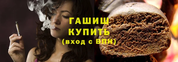 ECSTASY Надым