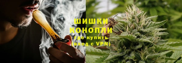 метамфетамин Нея