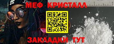 круглые Кимры