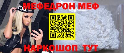 COCAINE Кингисепп
