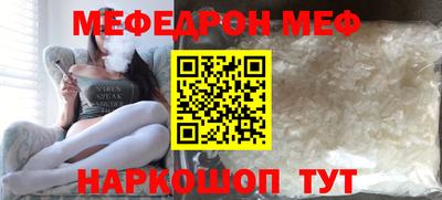 гашик Кинель