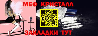 круглые Кимры