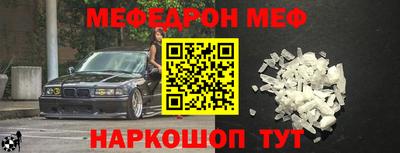 гашик Кинель