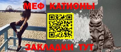круглые Кимры