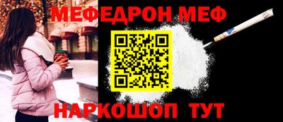 гашик Кинель