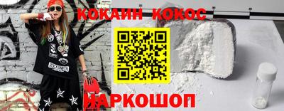 круглые Кимры