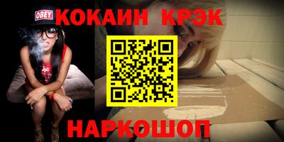 круглые Кимры