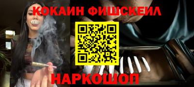круглые Кимры