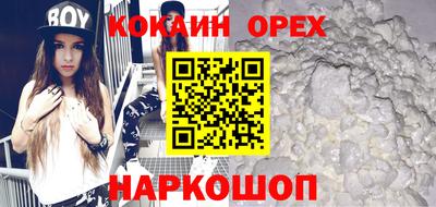 круглые Кимры