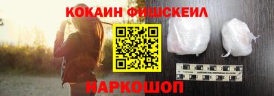 круглые Кимры