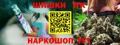 круглые Кимры