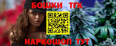 COCAINE Кингисепп