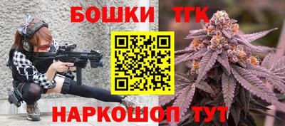 круглые Кимры