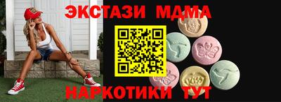 круглые Кимры