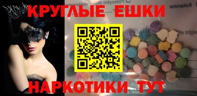 COCAINE Кингисепп