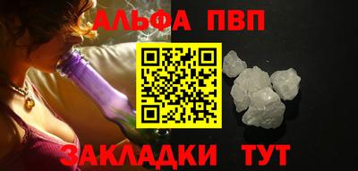 круглые Кимры