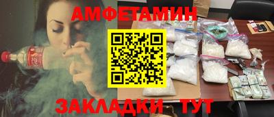 круглые Кимры