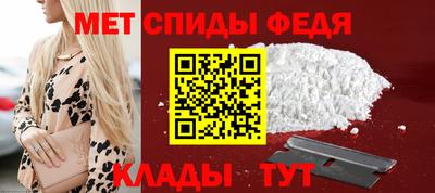 круглые Кимры