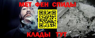 COCAINE Кингисепп