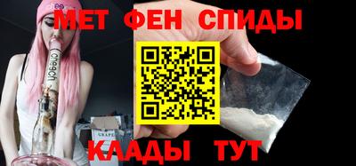 COCAINE Кингисепп