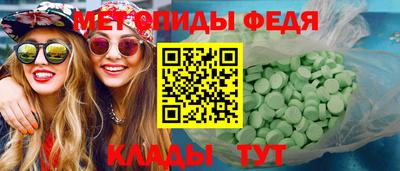 COCAINE Кингисепп
