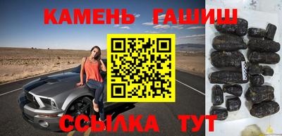 круглые Кимры