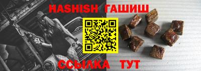 круглые Кимры