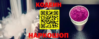 круглые Кимры