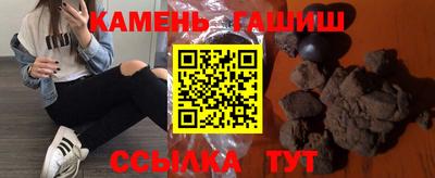 COCAINE Кингисепп