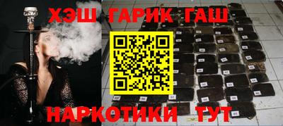 COCAINE Кингисепп