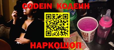 круглые Кимры